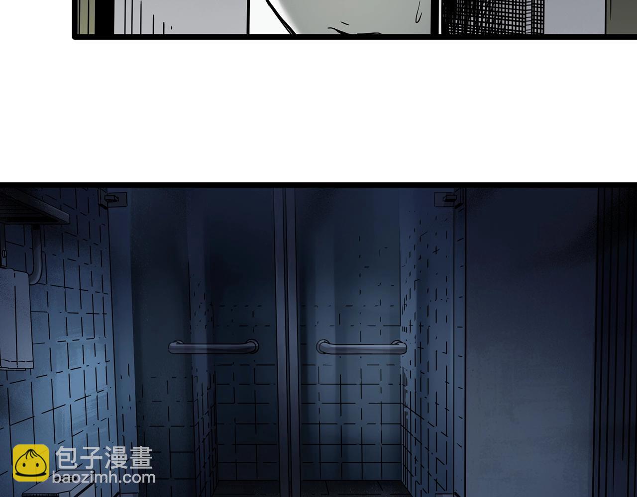 🍸怪奇实录 第460话 租房【下】 第31页