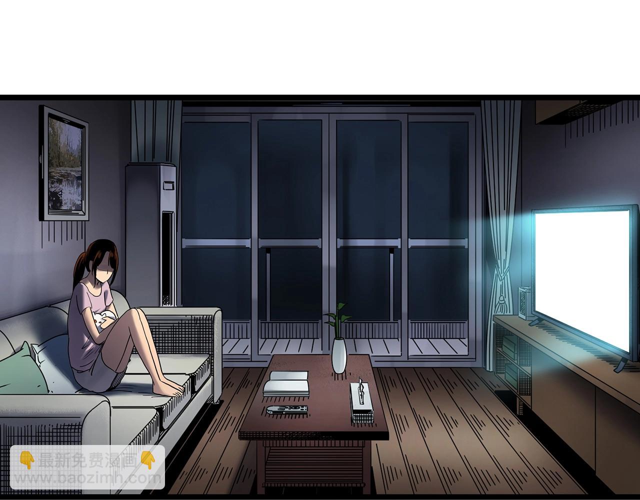 🍸怪奇实录 第460话 租房【下】 第46页