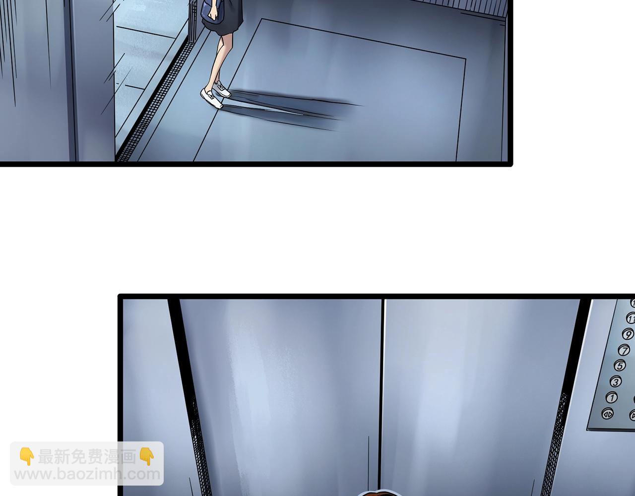 🍸怪奇实录 第460话 租房【下】 第5页