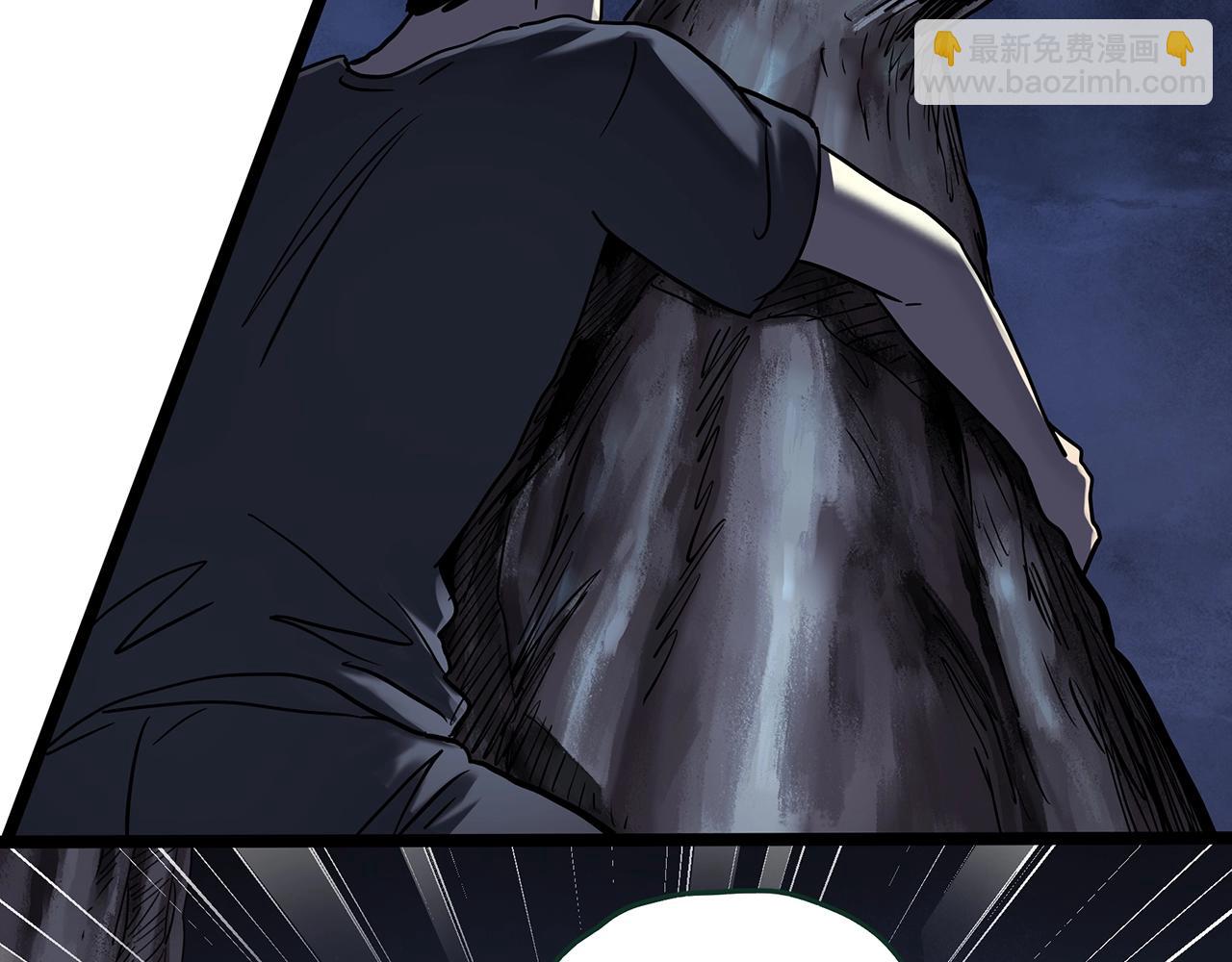🍸怪奇实录 第462话 恶嫲【下】 第24页