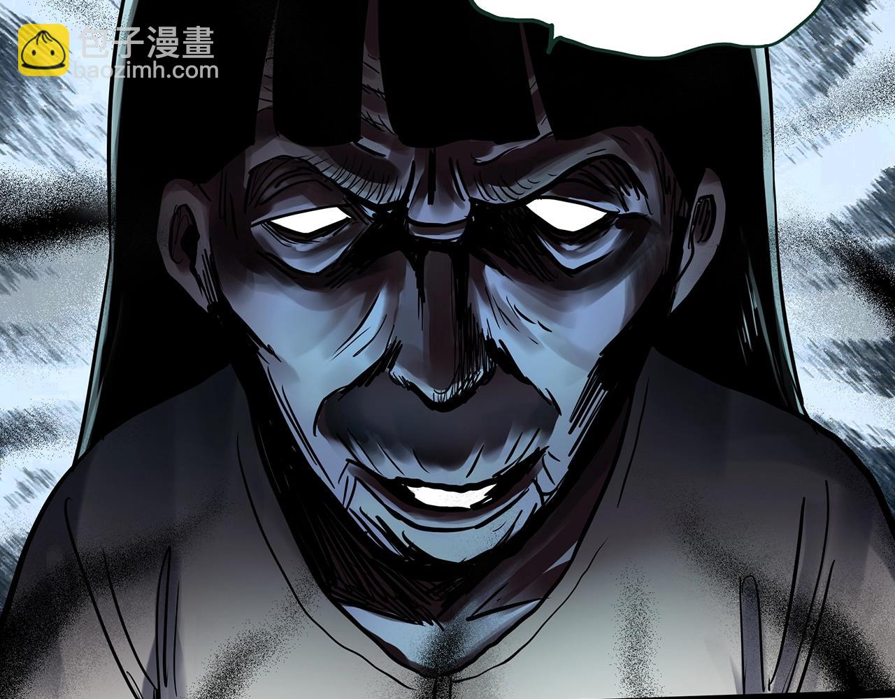 🍸怪奇实录 第462话 恶嫲【下】 第7页