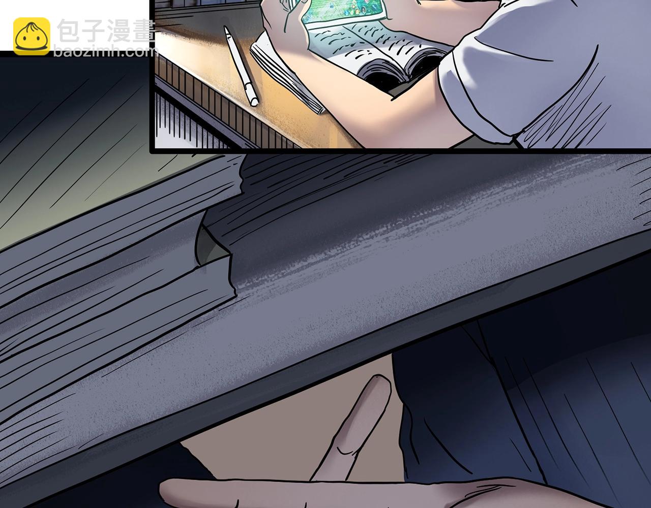 🍸怪奇实录 第464话 上身一分钟【二】 第26页