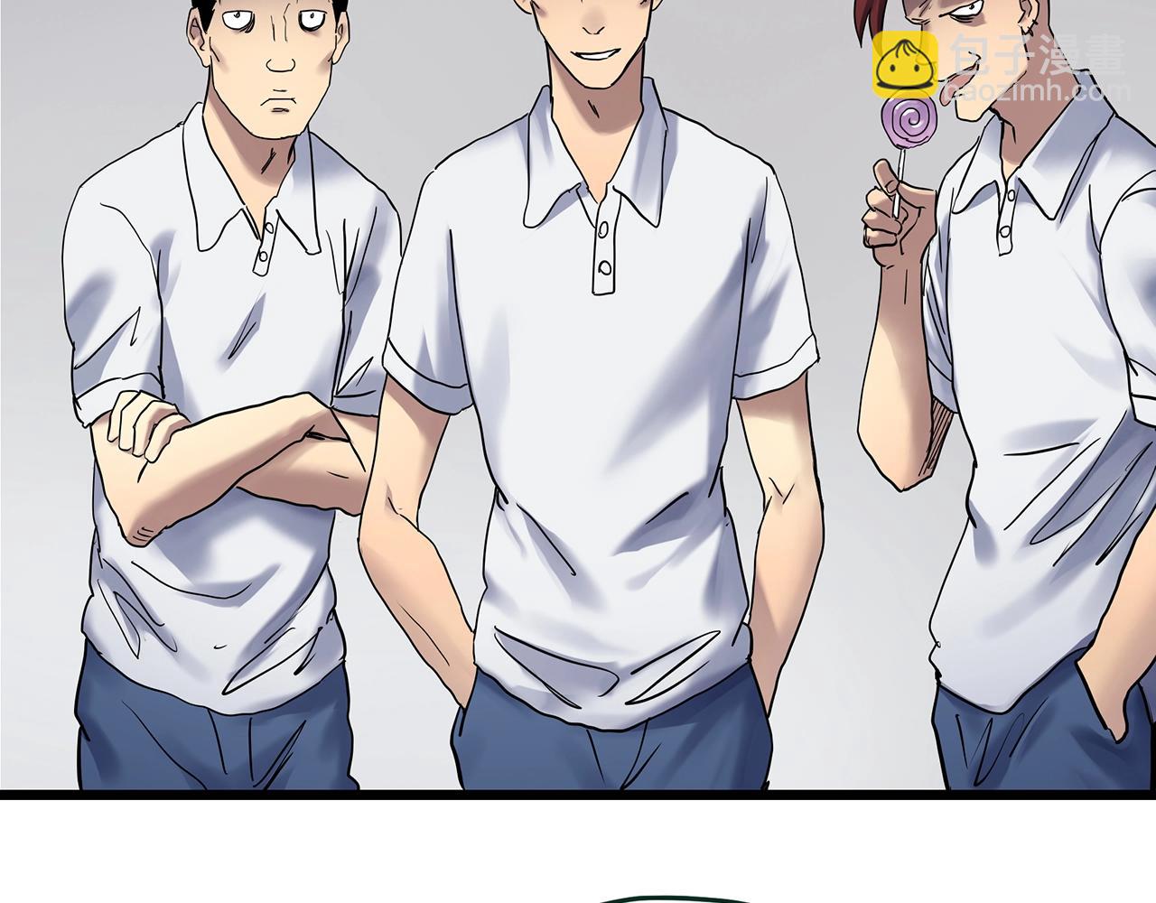 🍸怪奇实录 第464话 上身一分钟【二】 第4页