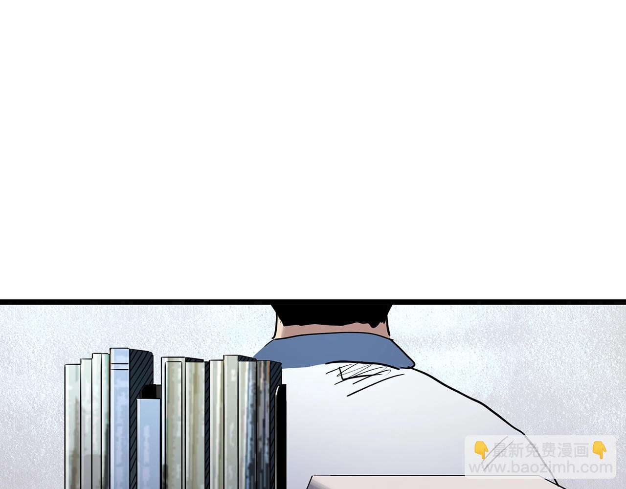 🍸怪奇实录 第464话 上身一分钟【二】 第46页