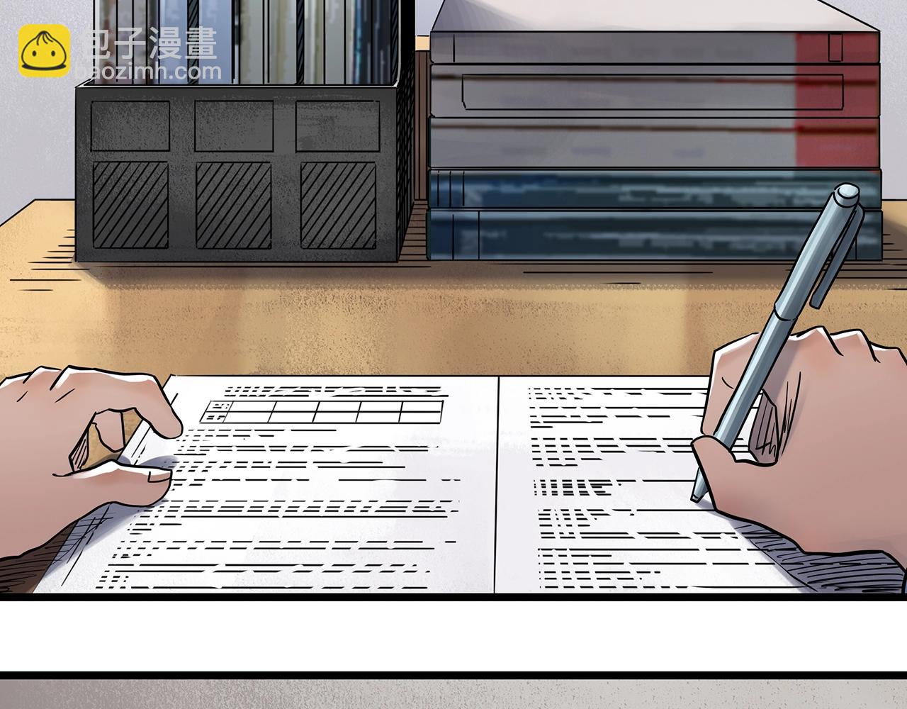 🍸怪奇实录 第464话 上身一分钟【二】 第47页