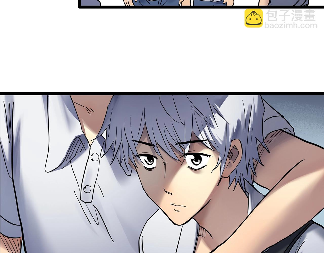 🍸怪奇实录 第464话 上身一分钟【二】 第6页