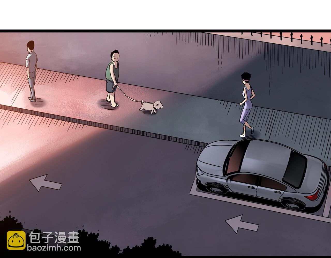 🍸怪奇实录 第466话 上身一分钟【四】 第30页