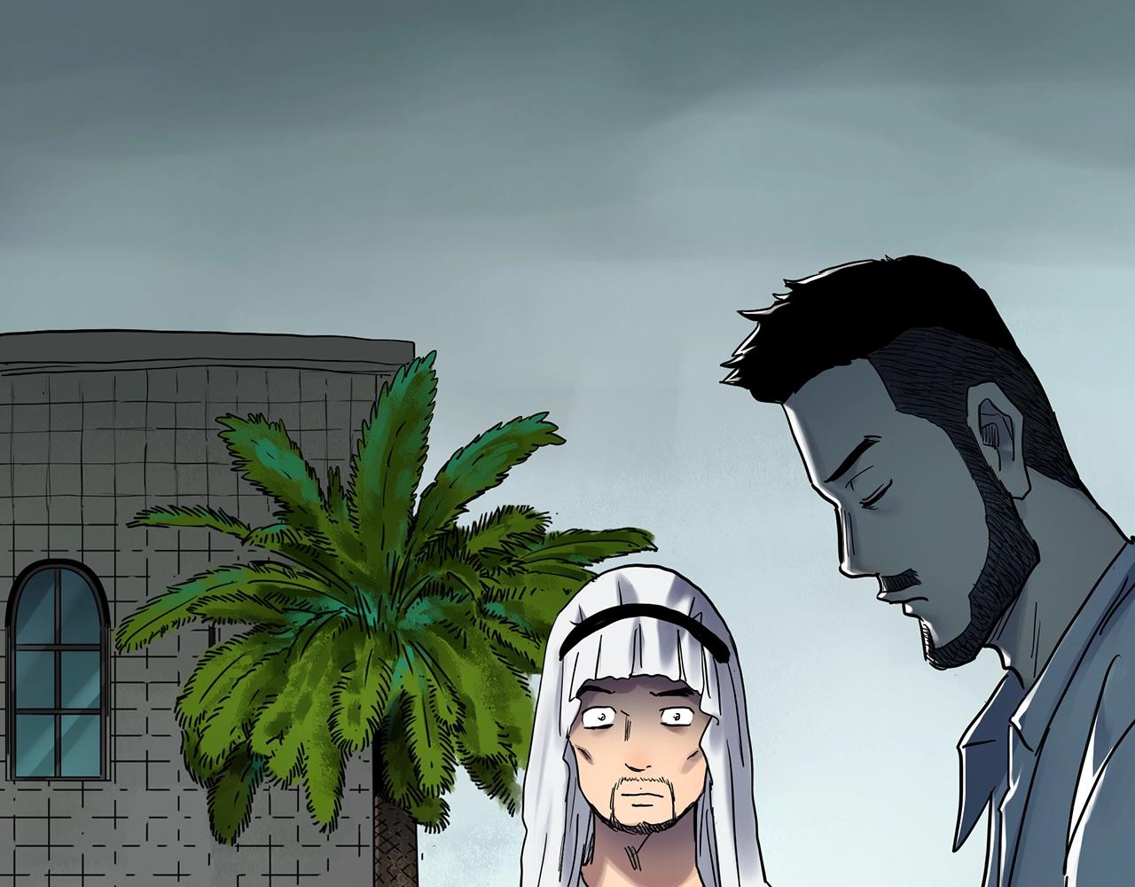🍸怪奇实录 第468话 上身一分钟【六】 第1页