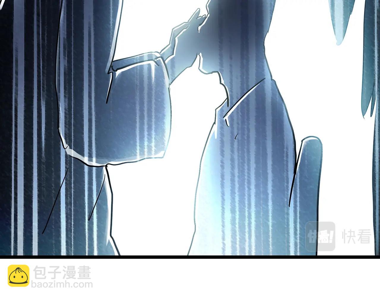 🍸怪奇实录 第468话 上身一分钟【六】 第19页