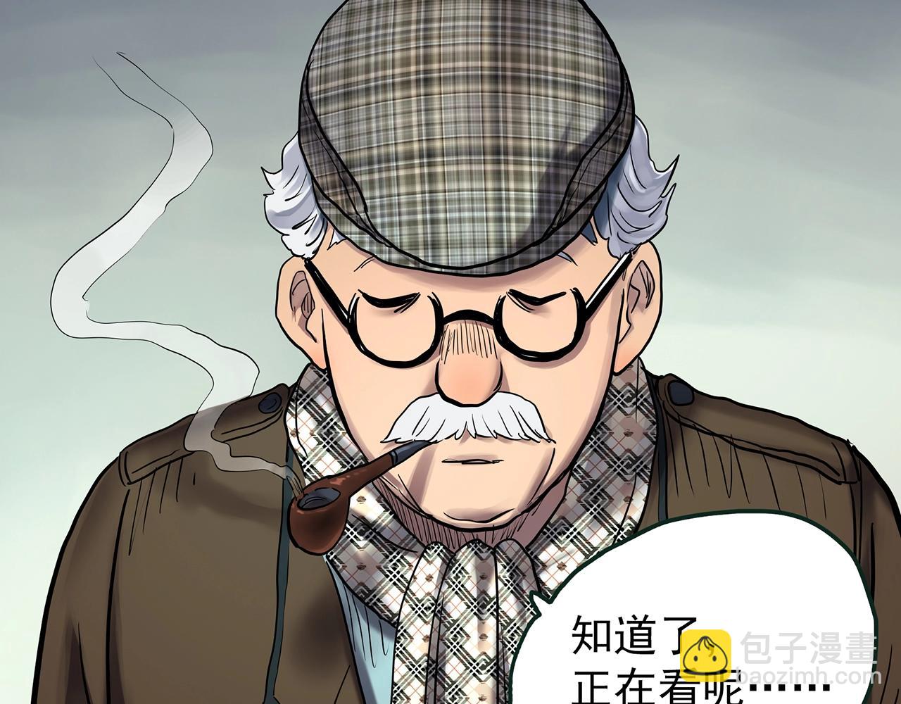 🍸怪奇实录 第468话 上身一分钟【六】 第34页