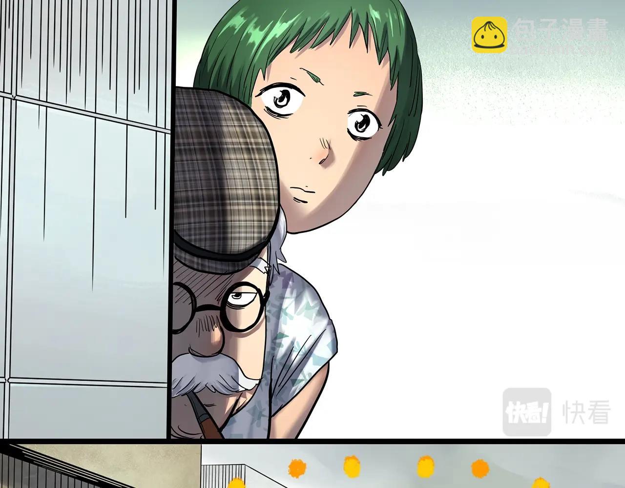 🍸怪奇实录 第468话 上身一分钟【六】 第38页