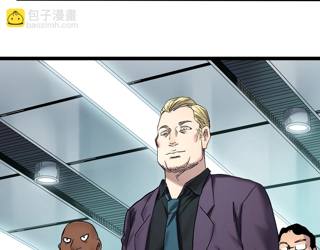 🍸怪奇实录 第468话 上身一分钟【六】 第7页