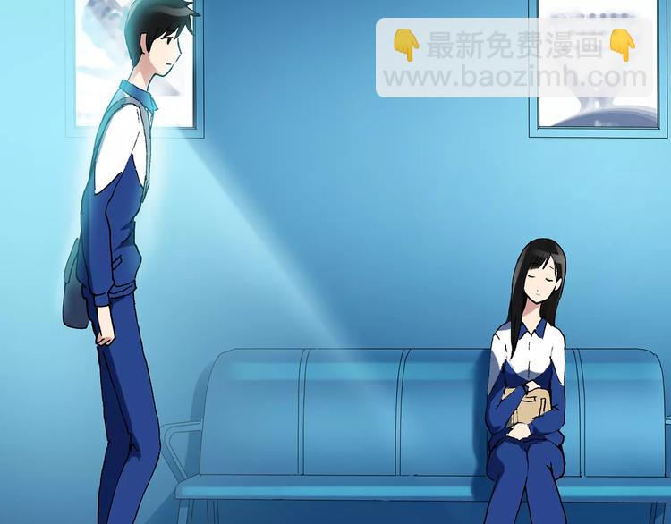 🍸怪奇实录 第46话 军训那时我们未认识4 第31页
