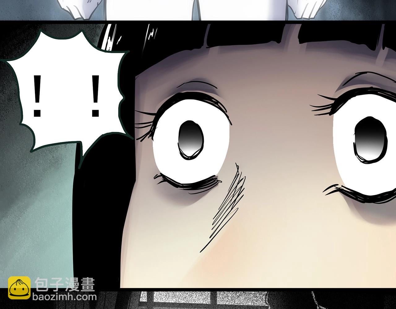 🍸怪奇实录 第469话 上身一分钟【八】 第19页