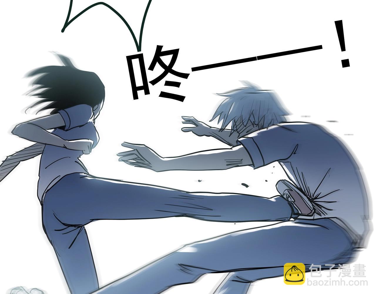 🍸怪奇实录 第469话 上身一分钟【八】 第34页
