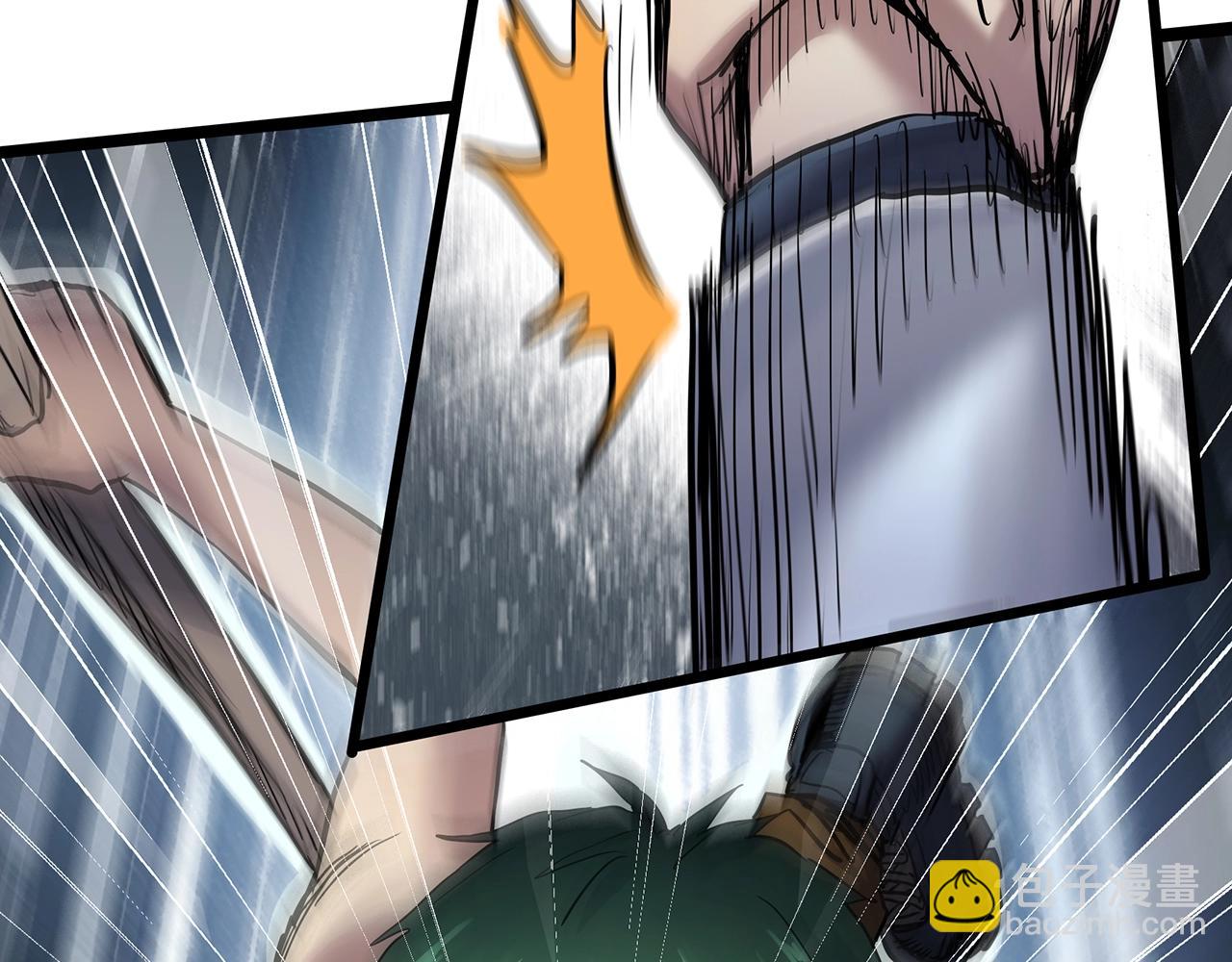 🍸怪奇实录 第469话 上身一分钟【八】 第5页