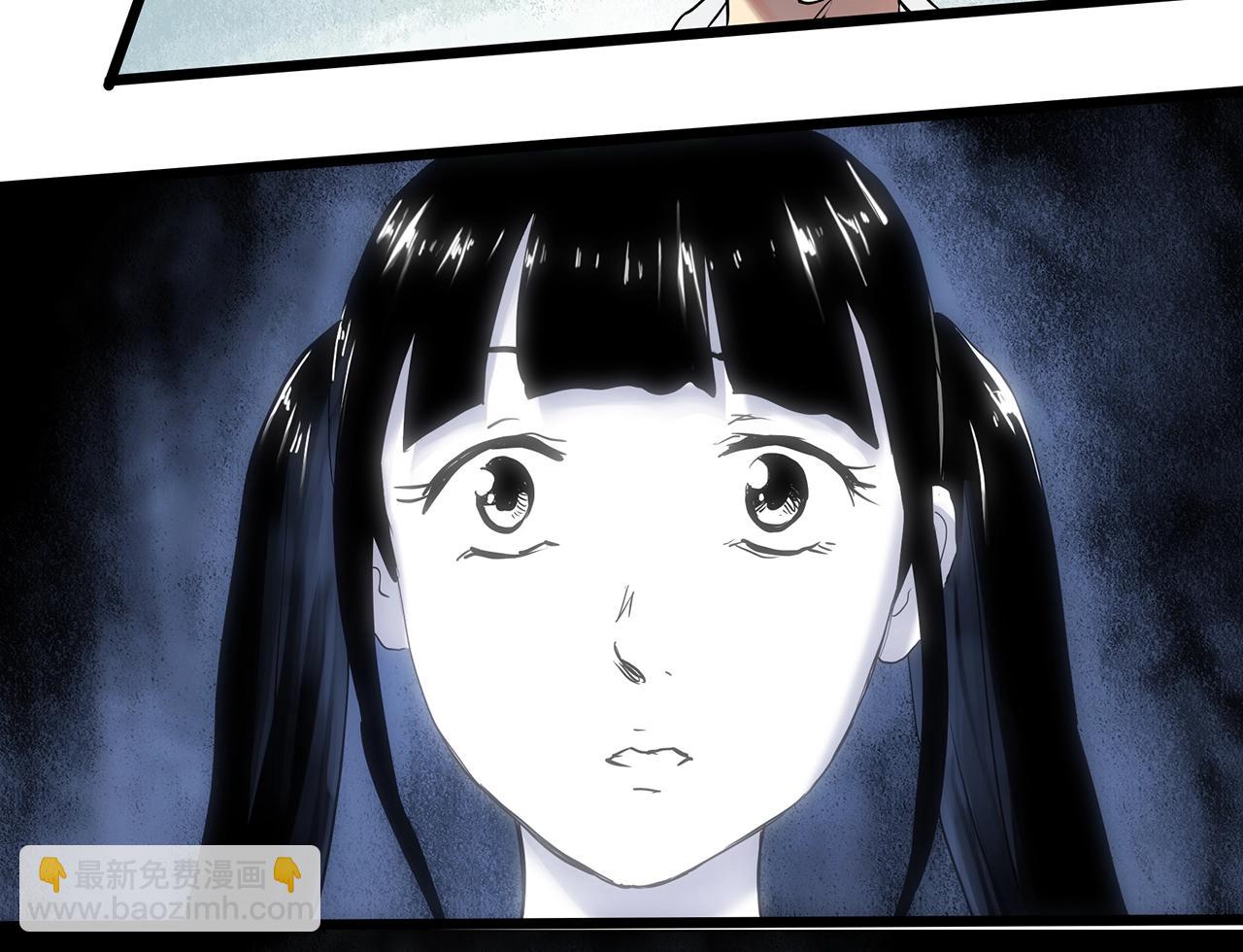 🍸怪奇实录 第470话 上身一分钟【八】 第16页