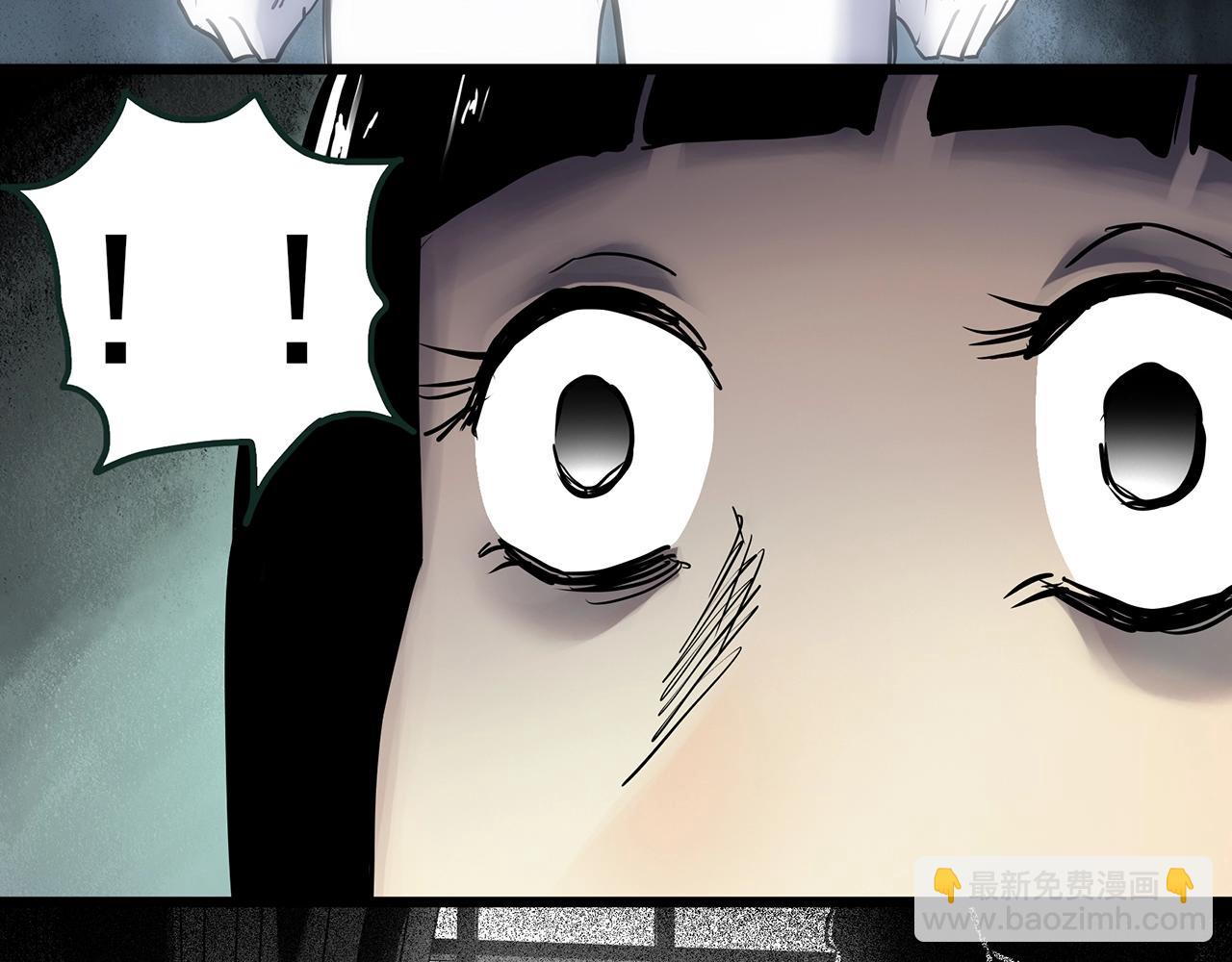 🍸怪奇实录 第470话 上身一分钟【八】 第19页