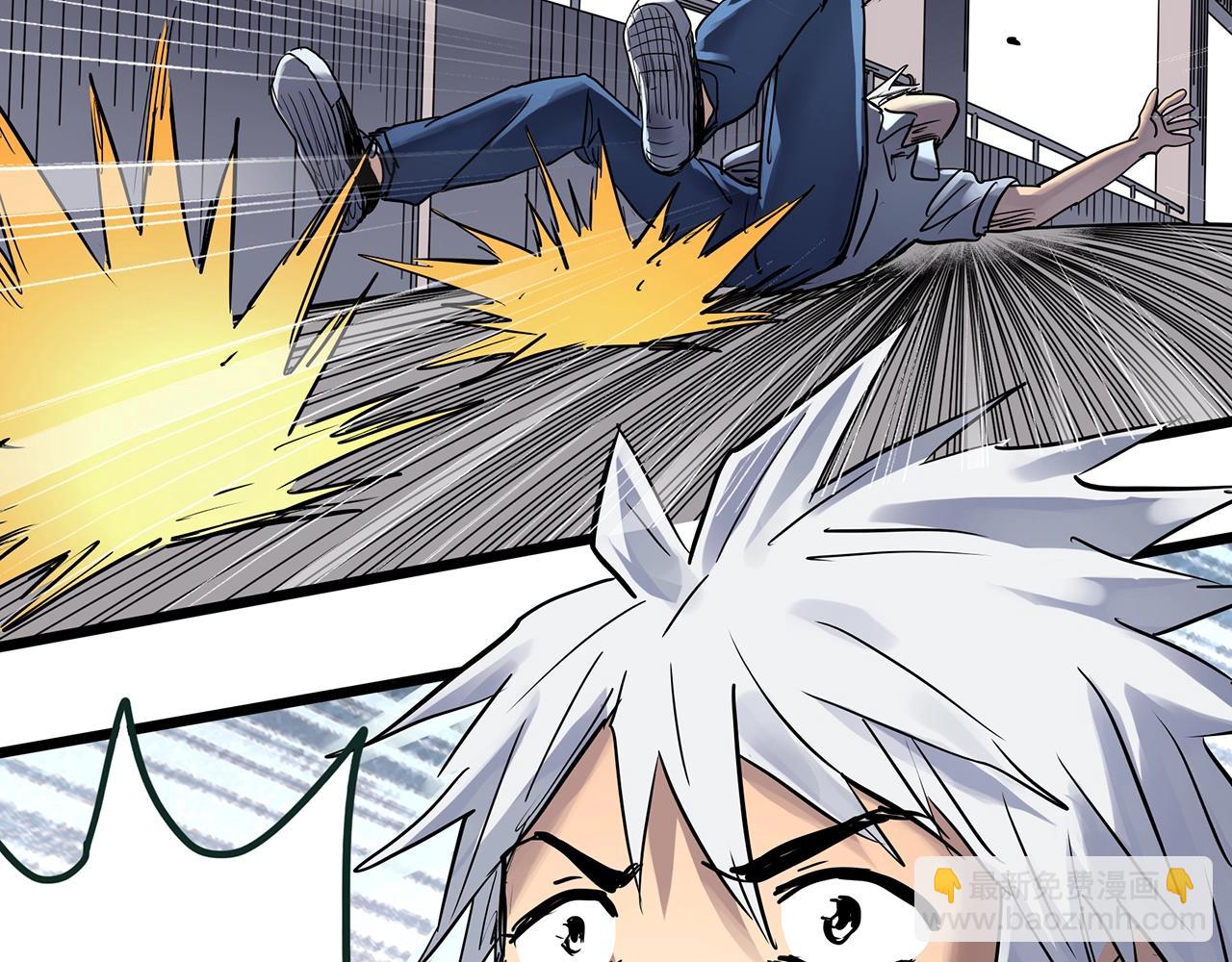 🍸怪奇实录 第470话 上身一分钟【八】 第32页