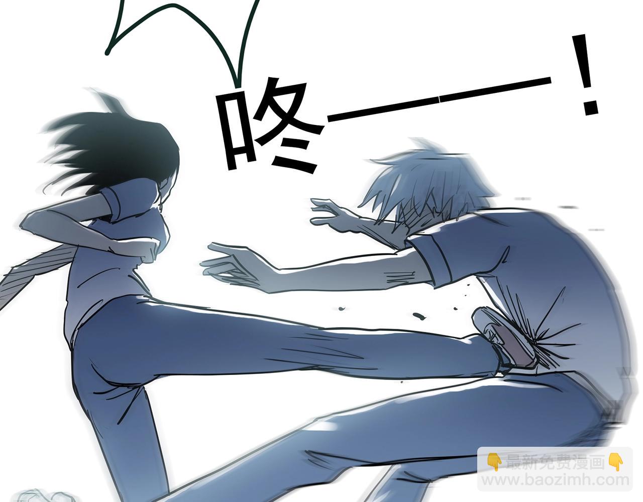 🍸怪奇实录 第470话 上身一分钟【八】 第34页
