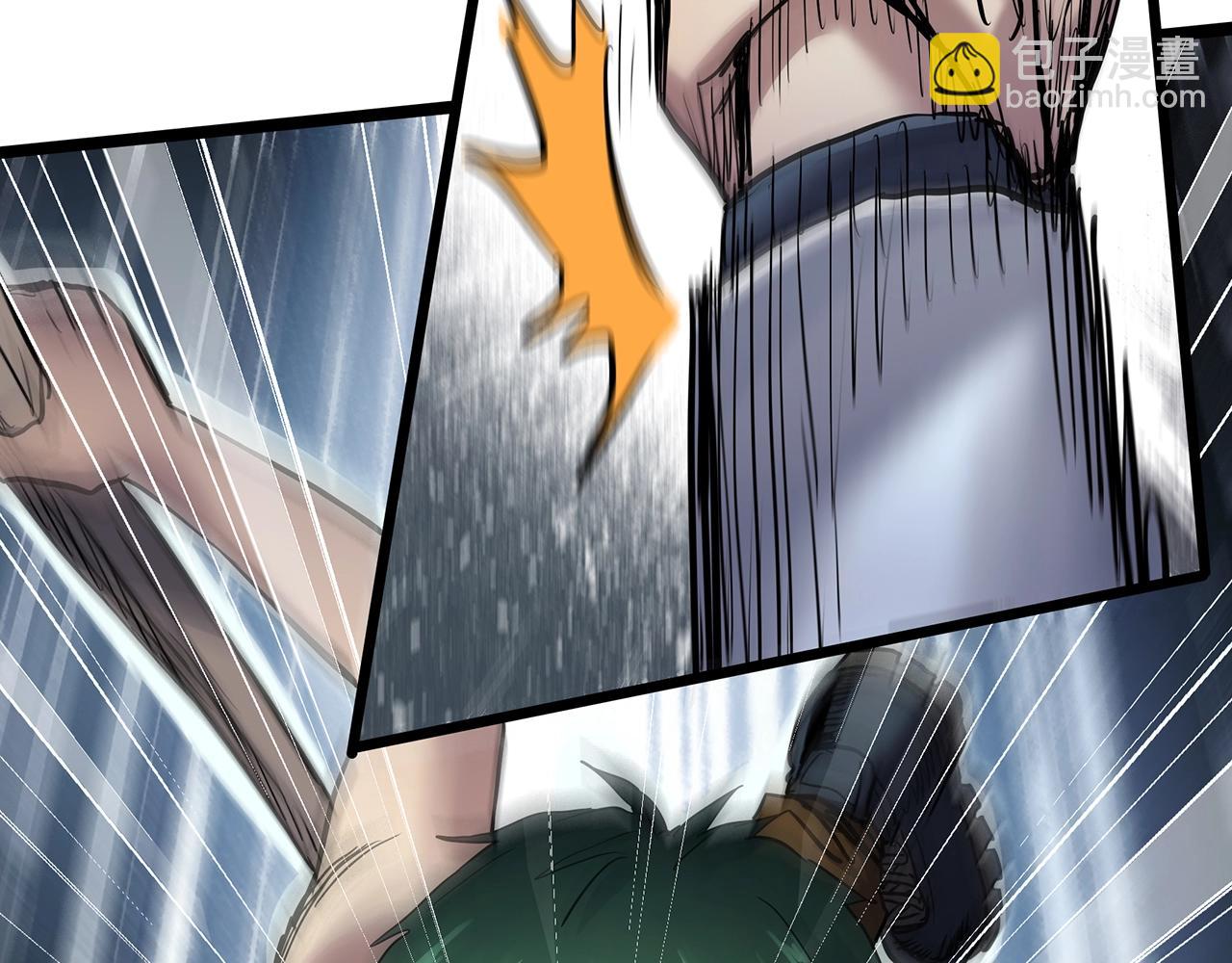 🍸怪奇实录 第470话 上身一分钟【八】 第5页