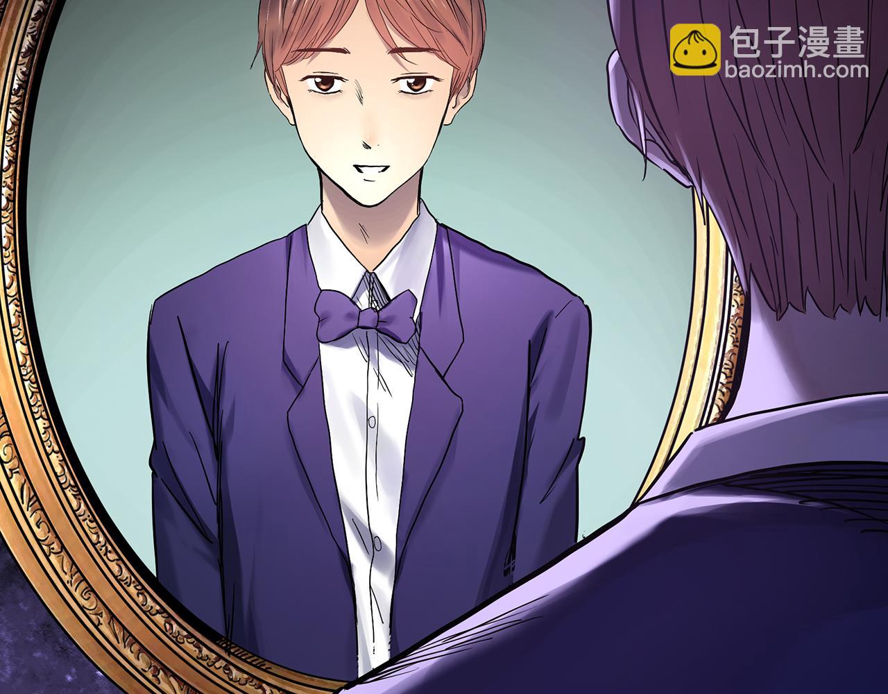 🍸怪奇实录 第472话 莫奇·奇幻夜【绝望之镜】 第9页