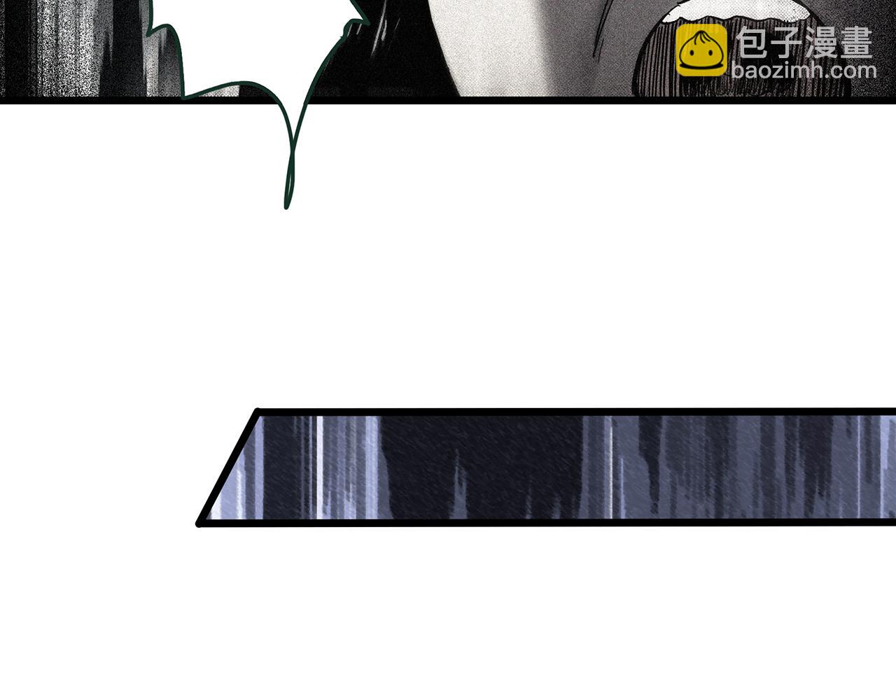 🍸怪奇实录 第476话 风筝葬 【上】 第36页