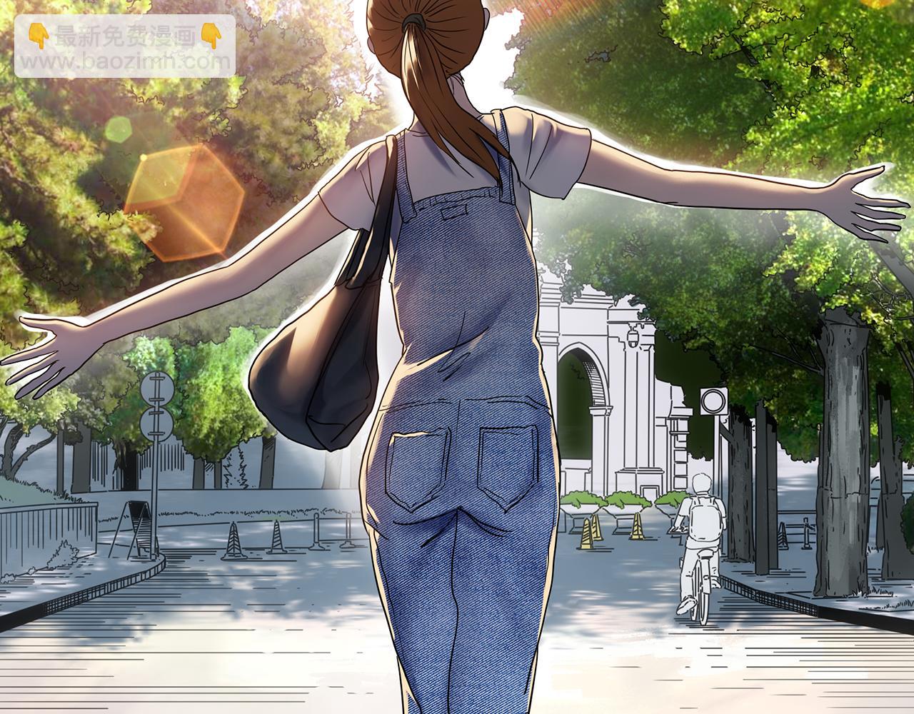 🍸怪奇实录 第478话 奇幻夜【情绝降】 第36页