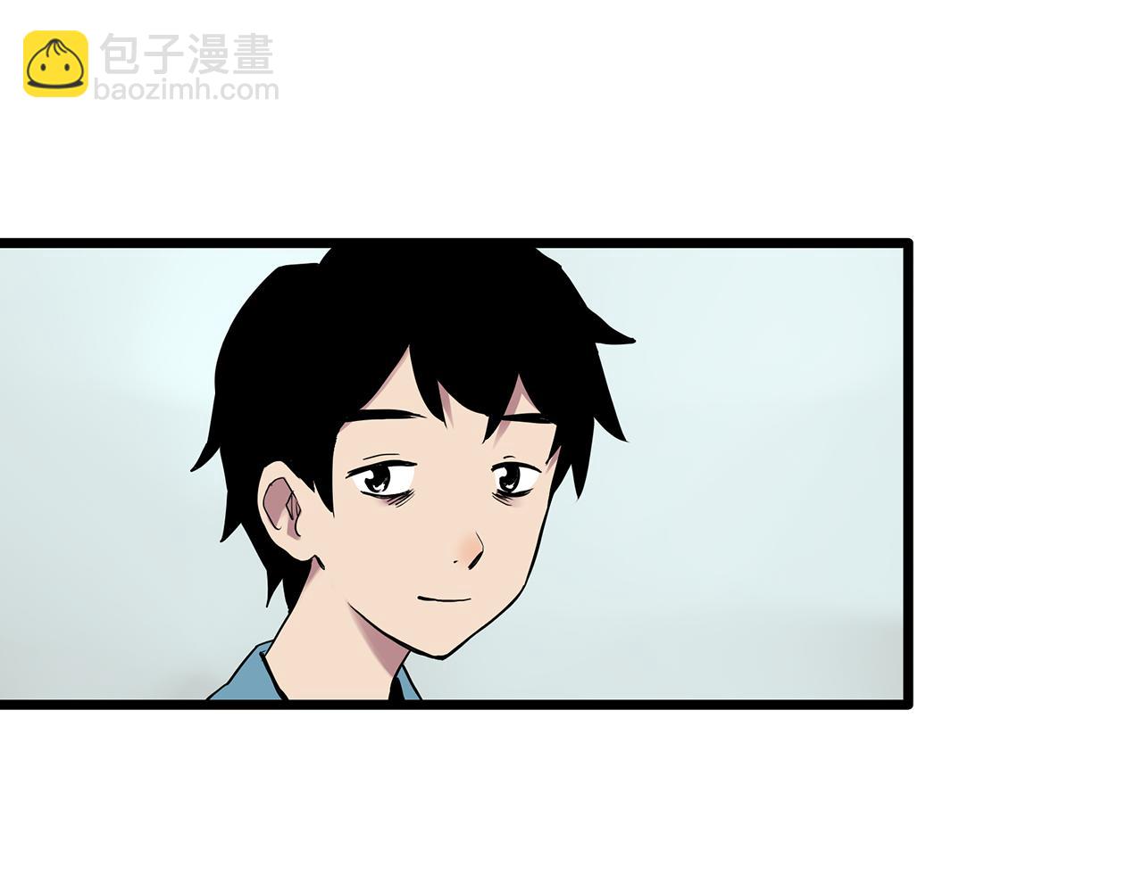 🍸怪奇实录 第482话 休眠线上 第30页