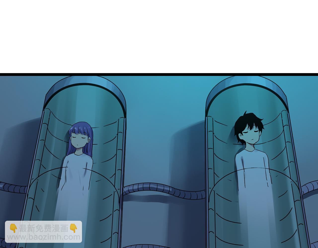 🍸怪奇实录 第482话 休眠线上 第33页