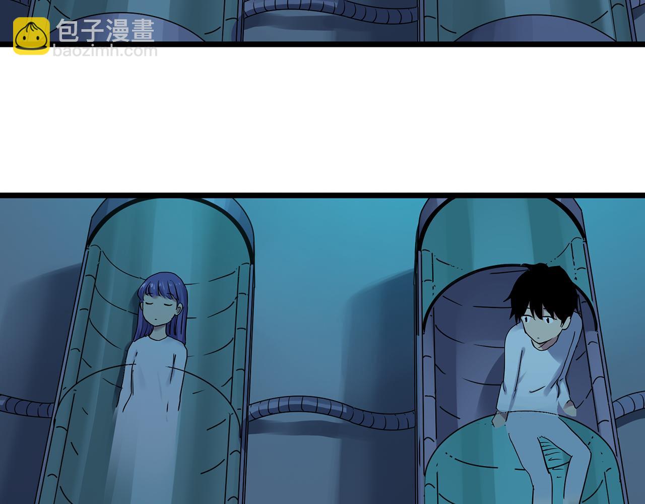 🍸怪奇实录 第482话 休眠线上 第34页
