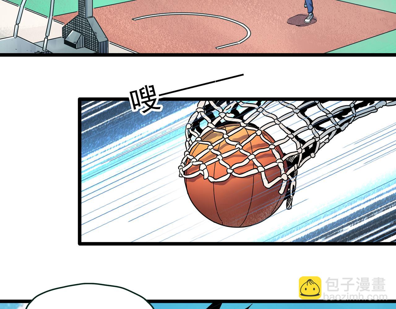 🍸怪奇实录 第484话  含蝉惊梦【中】 第17页
