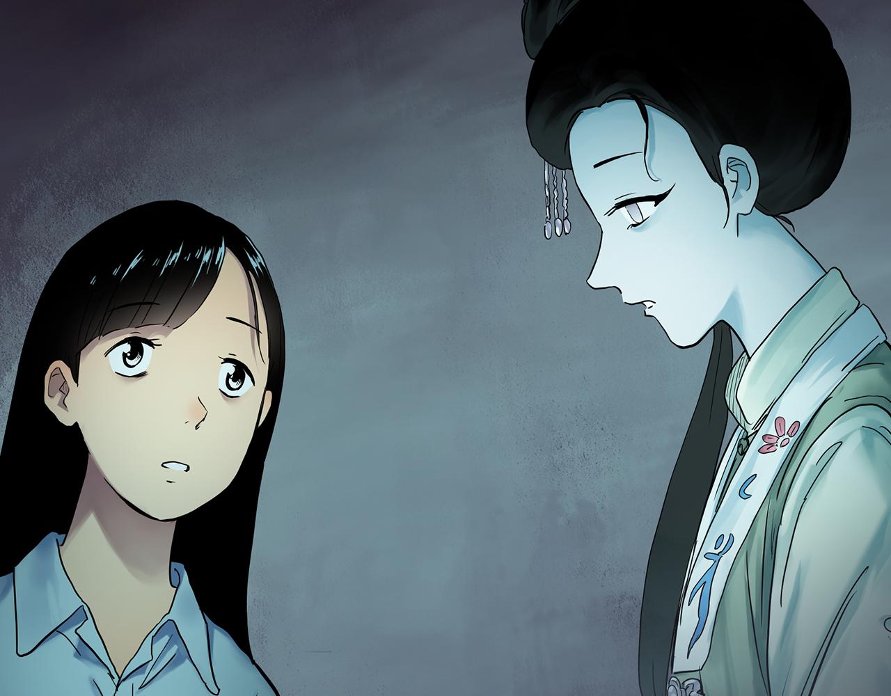 🍸怪奇实录 第486话 含蝉惊梦【中三】 第5页