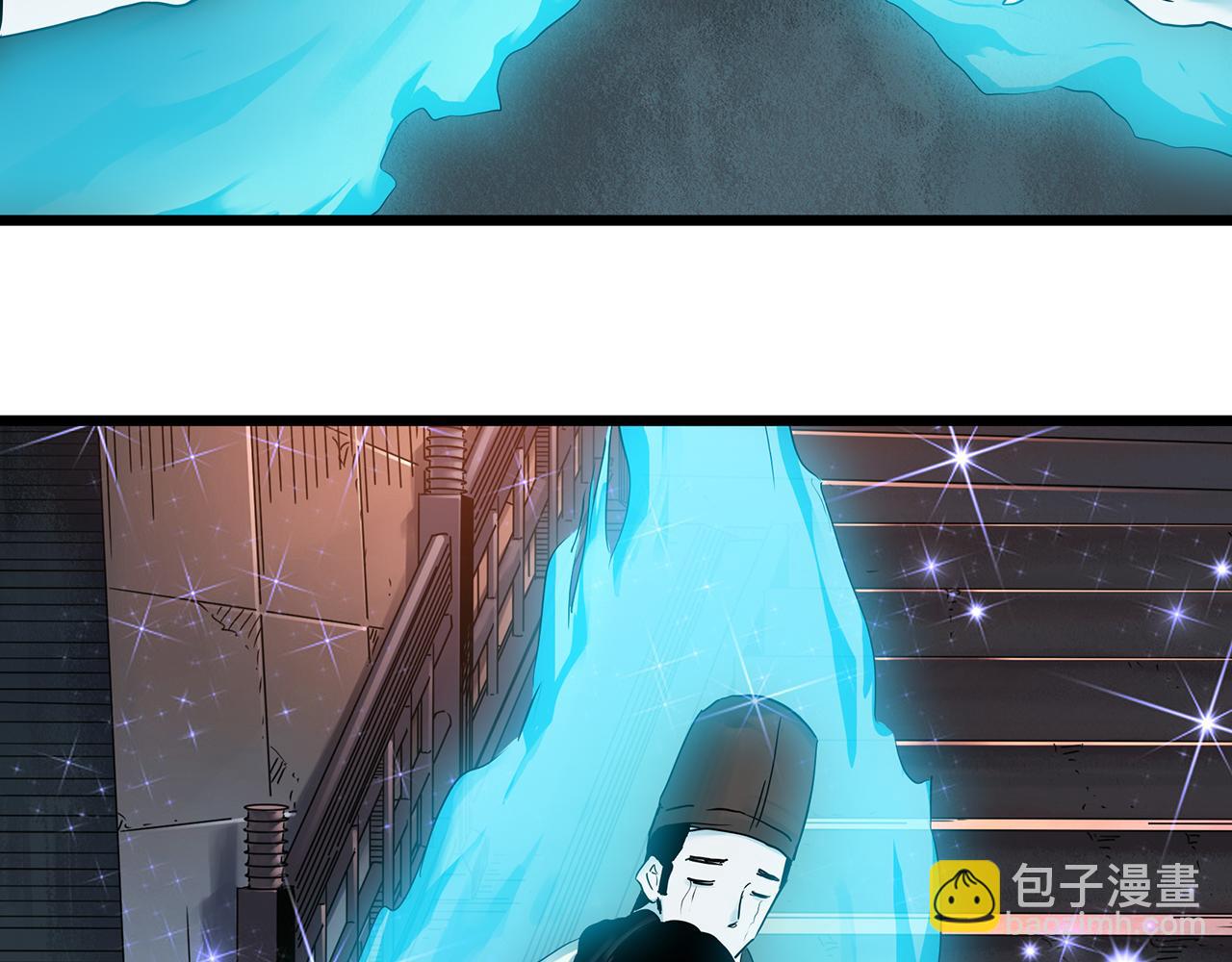 🍸怪奇实录 第488话 含蝉惊梦 【下】 第21页
