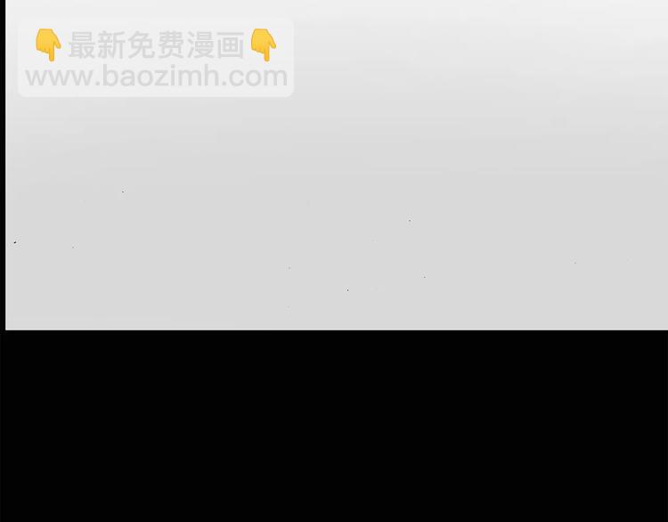 🍸怪奇实录 第60话 小怪奇之圣诞老人 第41页
