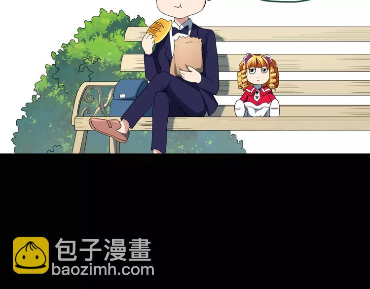 🍸怪奇实录 第62话 木偶（一） 第19页