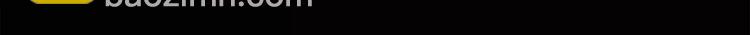 🍸怪奇实录 第64话 木偶（三） 第40页