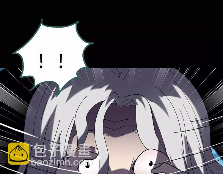 🍸怪奇实录 第68话 木偶（完） 第10页