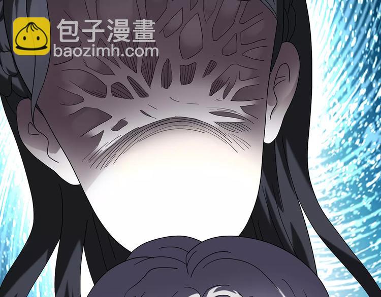 🍸怪奇实录 第68话 木偶（完） 第13页