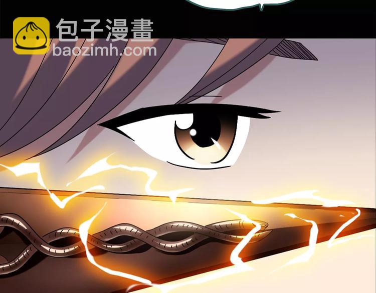 🍸怪奇实录 第68话 木偶（完） 第37页