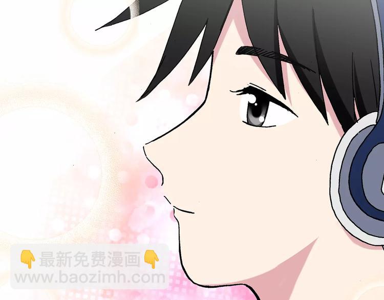 🍸怪奇实录 第76话 蛇之诅咒（八） 第11页