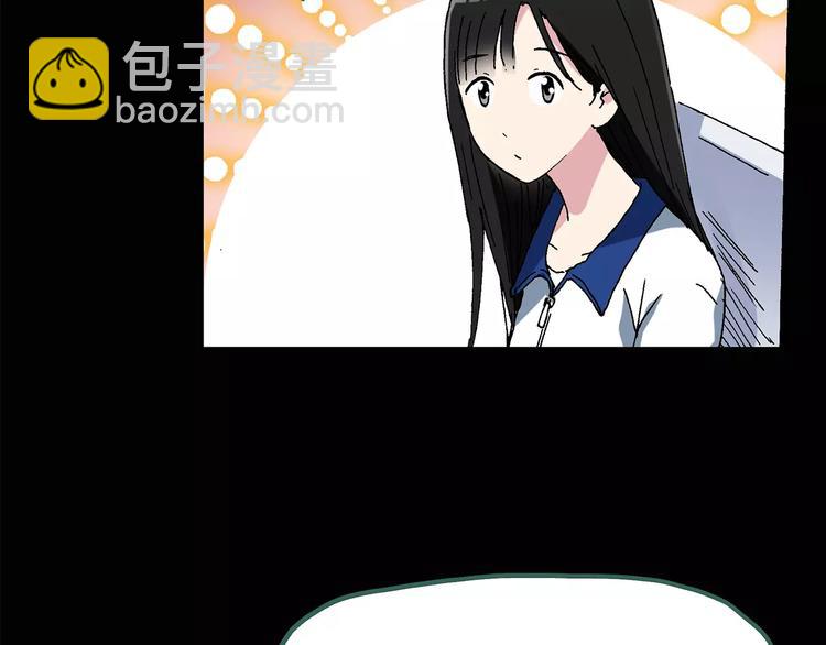 🍸怪奇实录 第76话 蛇之诅咒（八） 第31页