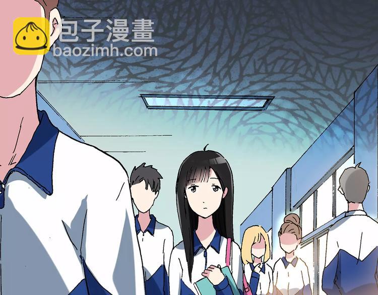 🍸怪奇实录 第76话 蛇之诅咒（八） 第42页