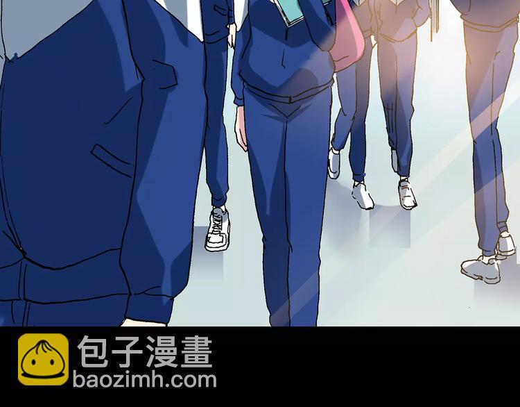 🍸怪奇实录 第76话 蛇之诅咒（八） 第43页