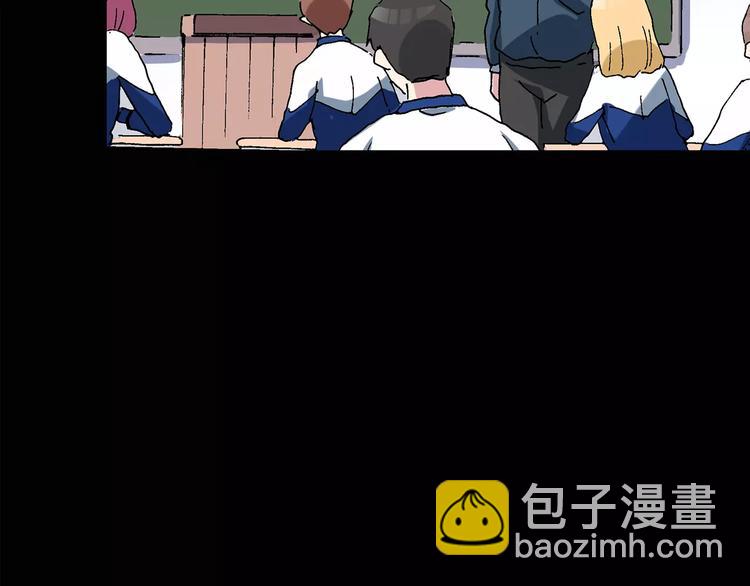🍸怪奇实录 第76话 蛇之诅咒（八） 第50页