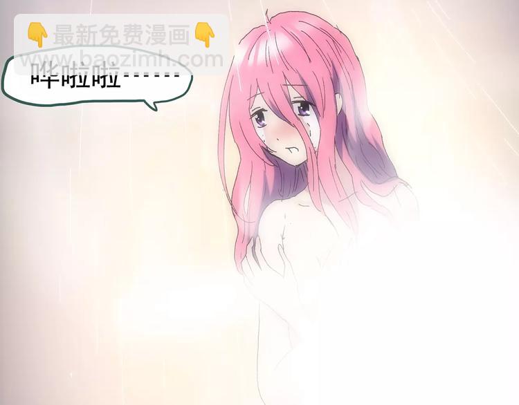 🍸怪奇实录 第78话 蛇之诅咒（十） 第26页