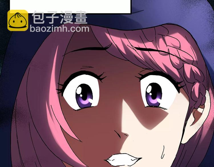 🍸怪奇实录 第80话 蛇之诅咒（十二） 第28页
