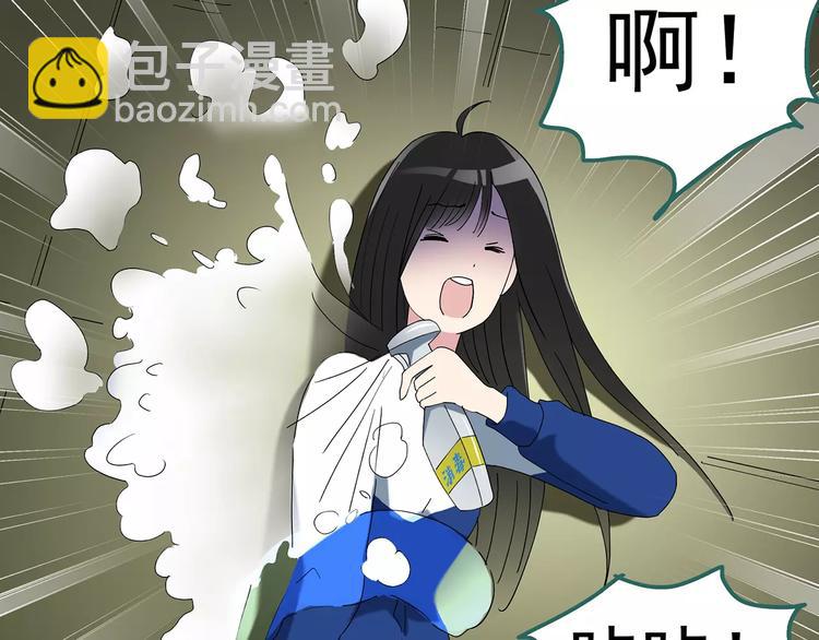🍸怪奇实录 第80话 蛇之诅咒（十二） 第38页