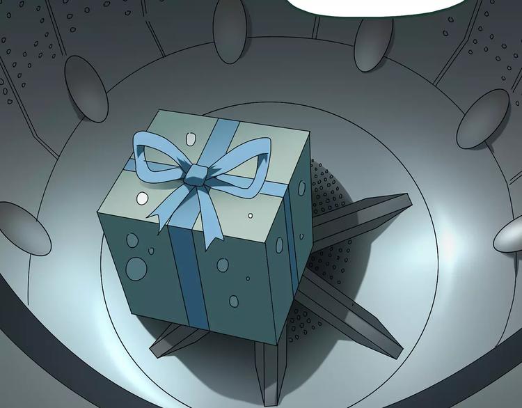 🍸怪奇实录 第86话 小怪奇两则2 第10页