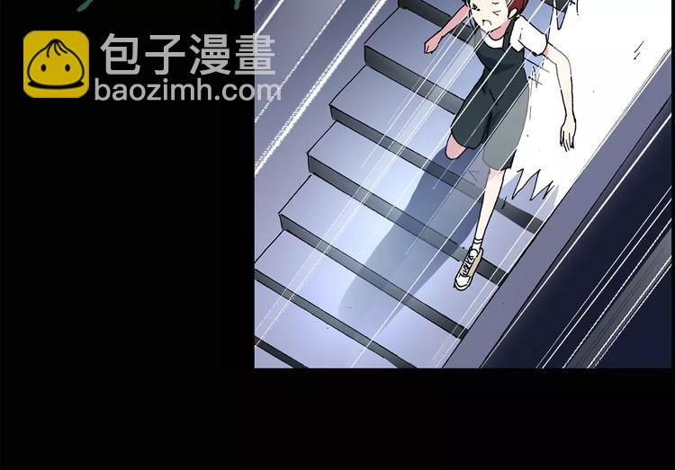 🍸怪奇实录 第90话 恶魔的镜头 中 第26页